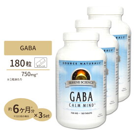 [3個セット] ソースナチュラルズ GABA ギャバ配合 ギャバ(GABA ガンマアミノ酪酸) 750mg 180粒 タブレット Source Naturals サプリメント サプリ ギャバ配合