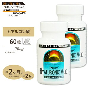 [2Zbg] \[Xi`Y qA_ CW ᕪq 60 Source Naturals Injuv Hyaluronic Acid 70mg 60Softgelse Tv Tvg