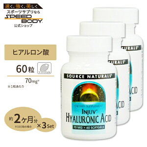 [3Zbg] \[Xi`Y qA_ CW ᕪq 60 Source Naturals Injuv Hyaluronic Acid 70mg 60Softgelse qA_HHi