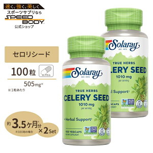 yő1400~OFFN[|z[2Zbg] \[ ZV[h (Zq) 505mg 100 Solaray Celery Seed VegCapCelery Seed, Veg Cap 505mg 100ct