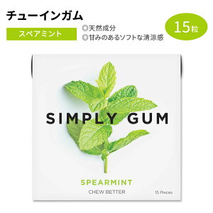 yő1400~OFFN[|zVv[K NVbNK `[CK XyA~g 15 SIMPLY GUM SPEARMINT GUM  XbL