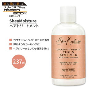 �V�A���C�X�`���[ �J�[��&�X�^�C�� �~���N �R�R�i�b�c�ƃn�C�r�X�J�X�̍��� 237ml (8 fl oz) SheaMoisture Coconut & Hibiscus Curl & Style Milk �w�A�g���[�g�����g �X�^�C�����O�N���[�� �w�A�N���[���y����