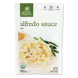 【隠れた名品】Simply Organic Alfredo Sauce Mix 1.48 oz.（42g）シンプリーオーガニック アルフレドソースミックス42g カルボナーラ オーガニック ベジタリアン 有機 国際品質 海外 アメリカ 有名ブランド 米国