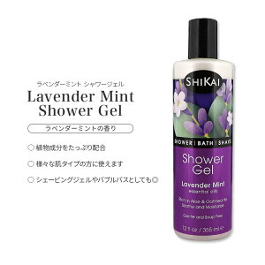 VJC V[WF x_[~g̍ 355ml (12floz) SHIKAI Lavender Mint Shower Gel {fB\[v   b`
