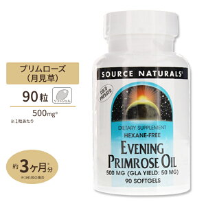 �\�[�X�i�`�������Y �������I�C�� 500mg 90�� Source Naturals Evening Primrose Oil 500mg 90Softgels �T�v�������g �T�v�� �������I�C�� �K���}���m�����_ �E�[�}���Y�T�|�[�g �\�t�g�W�F�� �A�����J�y����