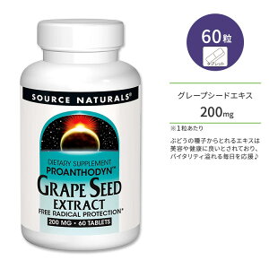 �\�[�X�i�`�������Y �O���[�v�V�[�h�G�L�X �u�h�E��q 200mg �^�u���b�g 60�� Source Naturals Grape Seed Extract 200mg 60 Tablets �|���t�F�m�[�� �v���A���g�V�A�j�W���y�����񂹏��i�z�y���킹�Ĕ���
