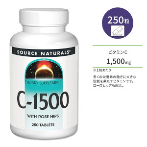 �\�[�X�i�`�������Y C-1500 �r�^�~��C 1500mg ���[�Y�q�b�v�z�� 250�� �^�u���b�g Source Naturals C-1500 With Rose Hips 250 Tablets �T�v�������g �r�^�~�� ���[�Y�q�b�v ���Z�x�y�����񂹏��i�z�y���킹��