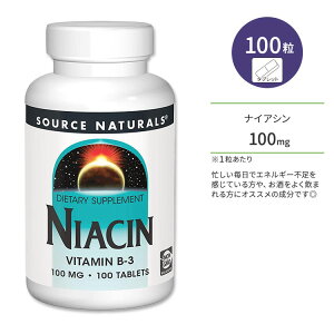 �\�[�X�i�`�������Y �i�C�A�V�� �r�^�~��B-3 100mg �^�u���b�g 100�� Source Naturals Niacin Vitamin B-3 Tablets�y�����񂹏��i�z�y���킹�Ĕ��������z