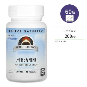 �\�[�X�i�`�������Y �Z���[���T�C�G���X L-�e�A�j�� 200mg 60�� �^�u���b�g Source Naturals Serene Science L-Theanine �T�v�������g �A�~�m�_ �Β��y�����񂹏��i�z�y���킹�Ĕ��������z