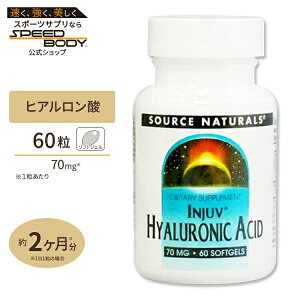 \[Xi`Y qA_ CW ᕪq 60 Source Naturals Injuv Hyaluronic Acid 70mg 60Softgels Tvg Tv eTv qA_Tvg HHi [呝ʁI]