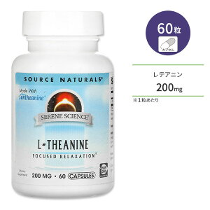 �\�[�X�i�`�������Y �Z���[���T�C�G���X L-�e�A�j�� 200mg 60�� �J�v�Z�� Source Naturals Serene Science L-Theanine �T�v�������g �A�~�m�_ �Β��y�����񂹏��i�z�y���킹�Ĕ��������z