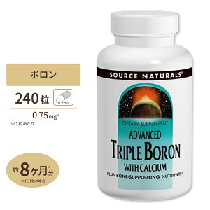 �y�|�C���gUP��15��20��-31���zSource Naturals �A�h�o���X�h �g���v���{���� + �J���V�E�� 240�� �J�v�Z�� �\�[�X�i�`�������Y Advanced Triple Boron with Calcium 240capsules�y�����񂹏��i�z�y���킹�Ĕ���