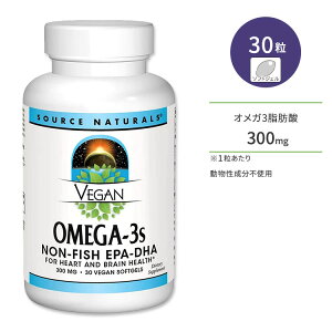 �\�[�X�i�`�������Y �r�[�K�� �I���K-3 EPA-DHA 300mg 30�� �\�t�g�W�F�� Source Naturals Vegan Omega-3s EPA-DHA �T�v�������g �����������s�g�p ���R���y�����񂹏��i�z�y���킹�Ĕ��������z