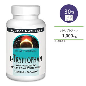 �\�[�X�i�`�������Y L-�g���v�g�t�@�� 1000mg �r�^�~��B6�z�� 30�� �^�u���b�g Source Naturals L-Tryptophan with Vitamin B-6 �T�v�������g �K�{�A�~�m�_ �x���^�C���y�����񂹏��i�z�y���킹�Ĕ�������