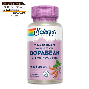 �y�|�C���gUP��15��20��-22���z�\�����[ �h�[�p�r�[�� 333mg �J�v�Z�� 60�� Solaray DopaBean Mucuna Pruriens Seed Extract VegCap