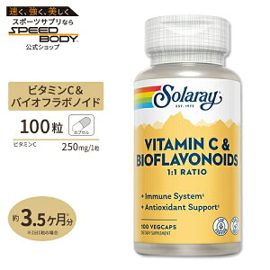 �\�����[ �r�^�~��C �� �o�C�I�t���{�m�C�h 500mg �x�W�^�u���J�v�Z�� 100�� Solaray Vitamin C & Bioflavonoids 1:1 VegCap�̒� �Ǘ� ���N �b�� �΍� �K��
