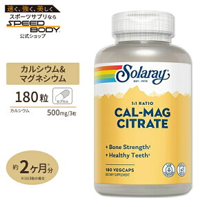 yő1400~OFFN[|z\[ J}O(JVE&}OlVE) 1:1 JvZ 180 Solaray Calcium & Magnesium Citrate, 1:1 Ratio VegCap