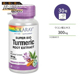 \[ X[p[oCI ^[bN 300mg 30 xWJvZ Solaray super Bio Turmeric Tvg ERGLX NN~