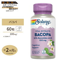 楽天市場】バコパ（サプリメント｜ダイエット・健康）の通販