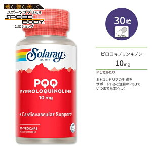 \[ sLmLm 10mg xWJvZ 30 Solaray PQQ GlM[ ~gRhA