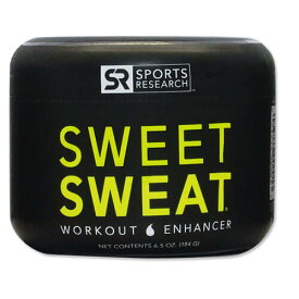 スポーツリサーチ スイートスウェット ボディクリーム 184g Sports Research Sweet Sweat