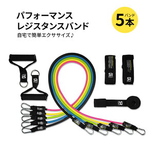 �X�|�[�c���T�[�` �p�t�H�[�}���X ���W�X�^���X�o���h �Z�b�g Sports Research Sports Research Performance Resistance Bands 11PC Set �g���[�j���O�`���[�u