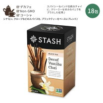 楽天市場】デダチャイの通販