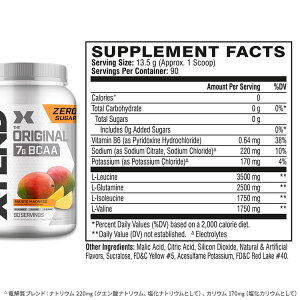 �G�N�X�e���h �I���W�i�� BCAA 14�t���[�o�[ 30 - 90�� Scivation �T�C�x�[�V���� XTEND �I���W�i�� �J�����[�[�� �V���K�[�[�� Xtend Original BCAA 30-90 Servings