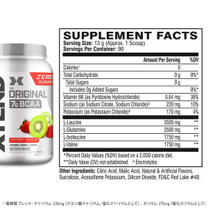 �G�N�X�e���h �I���W�i�� BCAA 14�t���[�o�[ 30 - 90�� Scivation �T�C�x�[�V���� XTEND �I���W�i�� �J�����[�[�� �V���K�[�[�� Xtend Original BCAA 30-90 Servings