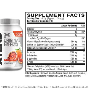 �G�N�X�e���h �I���W�i�� BCAA 14�t���[�o�[ 30 - 90�� Scivation �T�C�x�[�V���� XTEND �I���W�i�� �J�����[�[�� �V���K�[�[�� Xtend Original BCAA 30-90 Servings