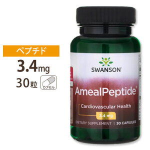 �X�����\�� �A�~�[���y�v�`�h 3.4mg �J�v�Z�� 30���s��1�������tSwanson ULTRA AMEALPEPTIDE 3.4 MG 30 CAPS