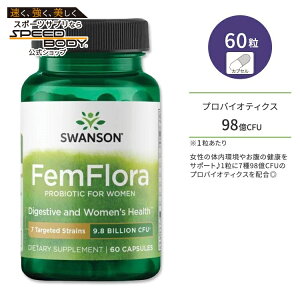 X\ tFt[ ̂߂̃voCIeBNX JvZ 60 Swanson FemFlora Probiotic for Women _ rtBYX Pʋ