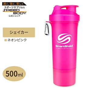yő1400~OFFN[|zXVFCN veCVFCJ[ lIsN 500ml SMARTSHAKEiX}[gVFCNjSLIM Shake 500ml NEON PINK