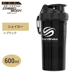 yő1400~OFFN[|zX}[gVFCJ[ ubN 600ml SMARTSHAKEiX}[gVFCNj O2GO 600ML - BLACKi2% Transparentj