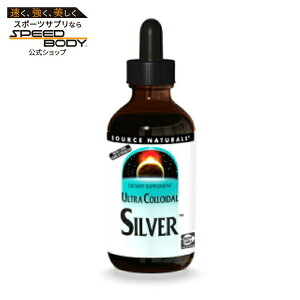 �\�[�X�i�`�������Y �E���g���R���C�_���V���o�[ �t�� ���L�b�h SOURCE NATURALS Ultra Colloidal Silver�E10 ppm 2 fl. oz. Liquid 2 LIQUID �y�����񂹏��i�z