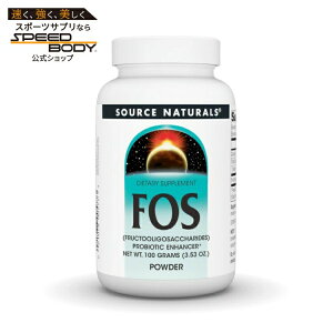 �\�[�X�i�`�������Y FOS �p�E�_�[ 100g Source Naturals FOS 100 gm Powder �y�����񂹏��i�z