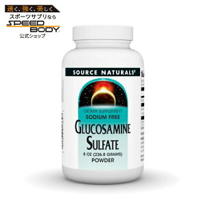 �\�[�X�i�`�������Y �O���R�T�~�����_�� �p�E�_�[ 227g Source Naturals Glucosamine Sulfate 8 oz. Powder �y�����񂹏��i�z�y���킹�Ĕ��������z
