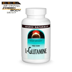 �\�[�X�i�`�������Y L-�O���^�~�� �t���[�t�H�[�� �p�E�_�[ SOURCE NATURALS L-Glutamine 16 oz. Powder 16 POWDER �y�����񂹏��i�z�y���킹�Ĕ��������z