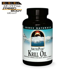�\�[�X�i�`�������Y ArcticPure �N�����I�C�� �\�t�g�W�F�� SOURCE NATURALS ArcticPure�� Krill Oil 500 mg 120 Softgel �y�����񂹏��i�z�y���킹�Ĕ��������z