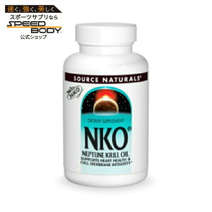 �\�[�X�i�`�������Y NKO�l�v�`���[���I�L�A�~�I�C�� �\�t�g�W�F�� SOURCE NATURALS NKO�� Neptune Krill Oil 500 mg 120 Softgel �y�����񂹏��i�z�y���킹�Ĕ��������z