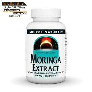 �\�[�X�i�`�������Y �������K�G�L�X 600mg 120�� Source Naturals Moringa Extract 600 mg 120 Tablet �y�����񂹏��i�z