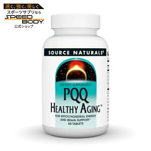 �\�[�X�i�`�������Y PQQ�w���V�[�G�C�W���O 60�� Source Naturals PQQ Healthy Aging�E60 Tablet �y�����񂹏��i�z�y���킹�Ĕ��������z