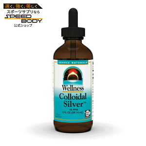 �\�[�X�i�`�������Y �E�F���l�X �R���C�_���V���o�[ 45ppm ���L�b�h 59mL Source Naturals Wellness Colloidal Silver�E45 ppm 2 fl. oz. Liquid �y�����񂹏��i�z