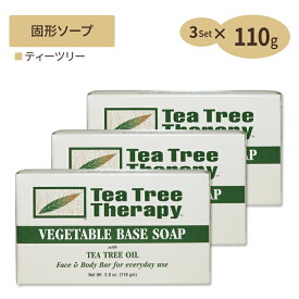 [3個セット] ティーツリーセラピー ティーツリー 植物性 石鹸 (ティートリー) 110g Tea Tree Therapy