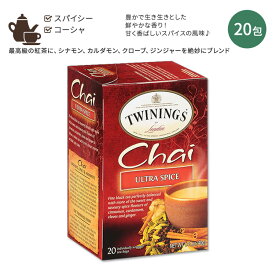 トワイニング ウルトラスパイス チャイ ティー 紅茶 ティーバッグ 20包 40g (1.41oz) TWININGS of London Ultra Spice Chai Tea Bags, 20 Count ブラックティー