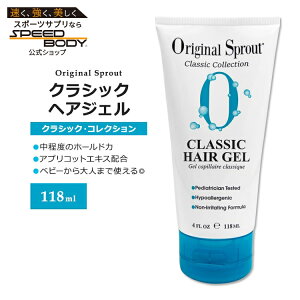 �I���W�i���X�v���E�g �N���V�b�N �w�A�W�F�� 118ml (4floz) Original Sprout Classic Hair Gel �A������ �n�[�u �A�b�v�� �A�v���R�b�g �z�[���h�́y�����񂹏��i�z�y���킹�Ĕ��������z