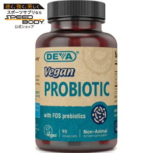 �f�o �r�[�K�� �v���o�C�I�e�B�N�X 90�x�W�J�v�Z�� DEVA Vegan Probiotic 90 CAPVEGI �y�����񂹏��i�z