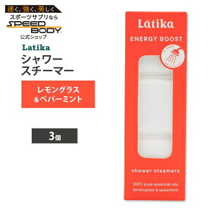 ���e�B�J �V�����[�X�`�[�}�[ �G�l���M�[�u�[�X�g 3�� LATIKA Shower Steamers Energy Boost 3 CT