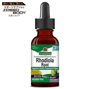 �l�C�`���[�Y�A���T�[ ���f�B�I�����[�g�G�L�X �A���R�[���t���[ 28g NATURE'S ANSWER Rhodiola Root Extract Alcohol Free 1 OUNCE �y�����񂹏��i�z