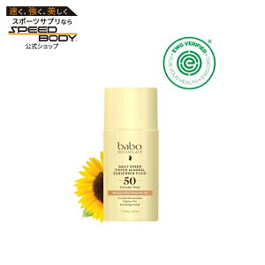 �o�{�{�^�j�J���Y �e�B���e�b�h �f�C���[ �V�A�[�t���C�h �T���X�N���[�� SPF50 48g BABO BOTANICALS Tinted Daily Sheer Fluid Sunscreen SPF 50 1.7 OUNCE �y�����񂹏��i�z